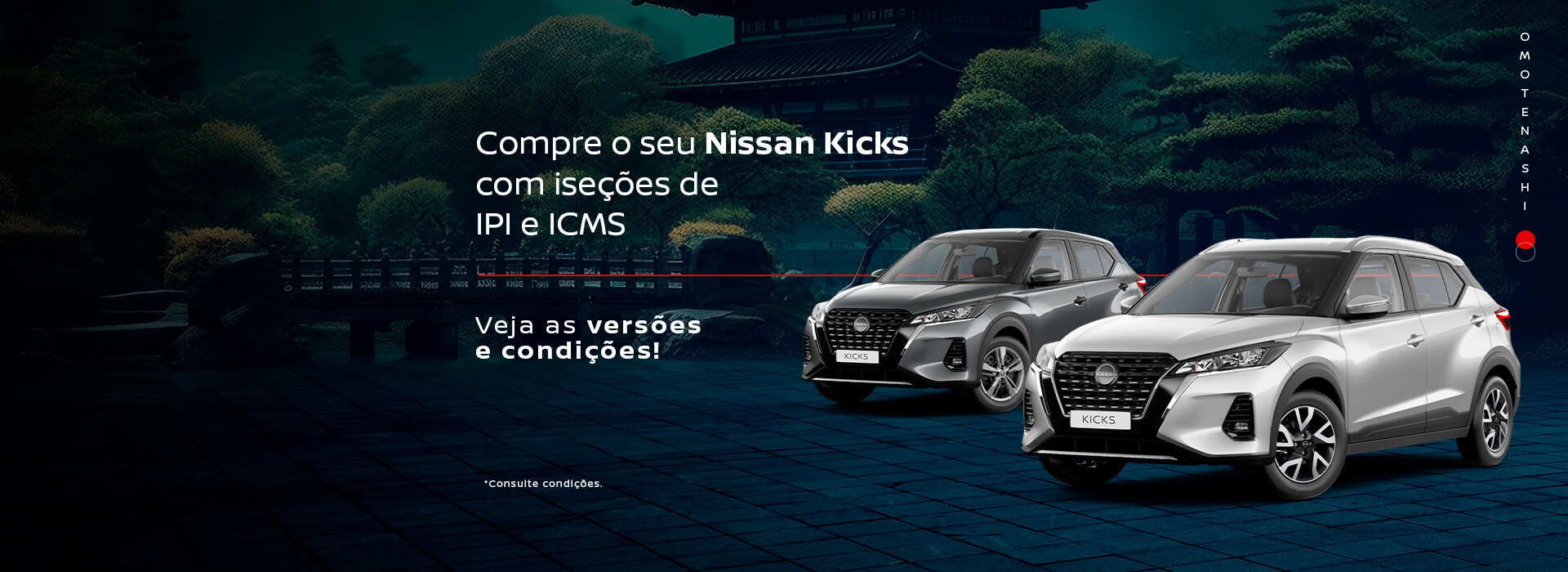 nissan-pcd